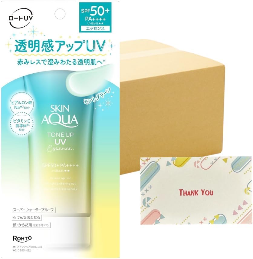 期間限定お値下げ‼️ラフォーレ日焼け止めクリーム・下地クリーム 期間限定お値下げ‼️ラフォーレ日焼け止めクリーム・下地クリーム